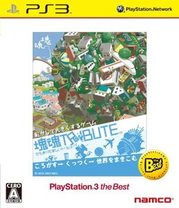 塊魂トリビュート PlayStation3 the Best