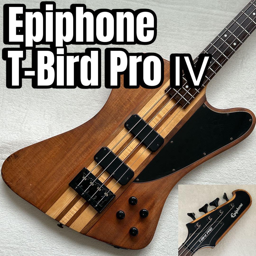 2025年最新】Yahoo!オークション -サンダーバード(ベース)の中古