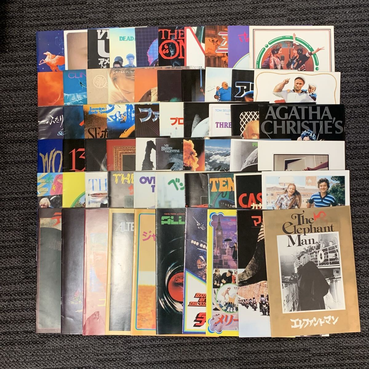 2025年最新】Yahoo!オークション -昭和レトロ(パンフレット)の