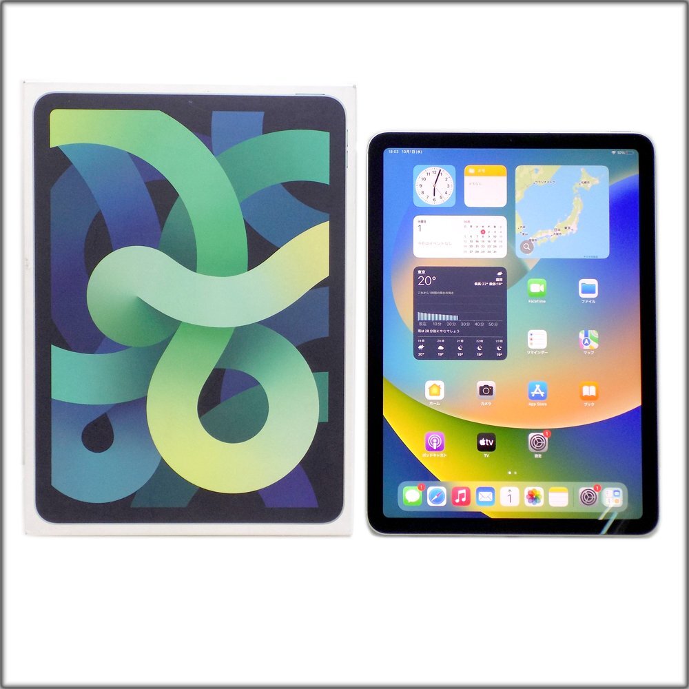 2025年最新】Yahoo!オークション -ipad air 10.9インチ 第4世代の中古