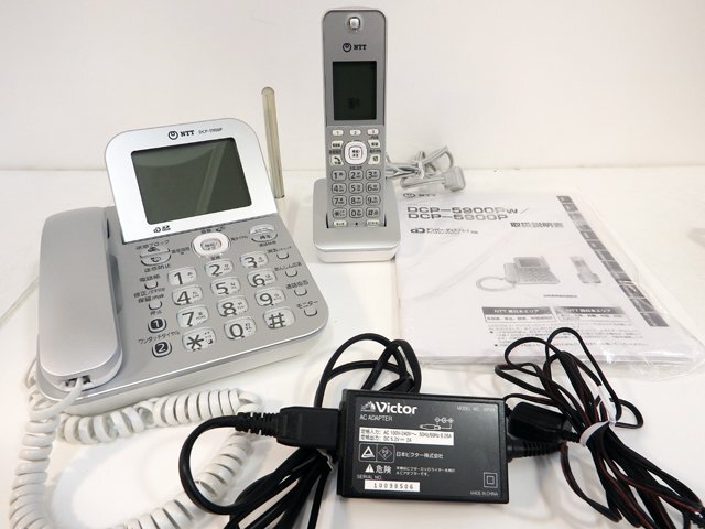 2025年最新】Yahoo!オークション -dcp 5900の中古品・新品・未