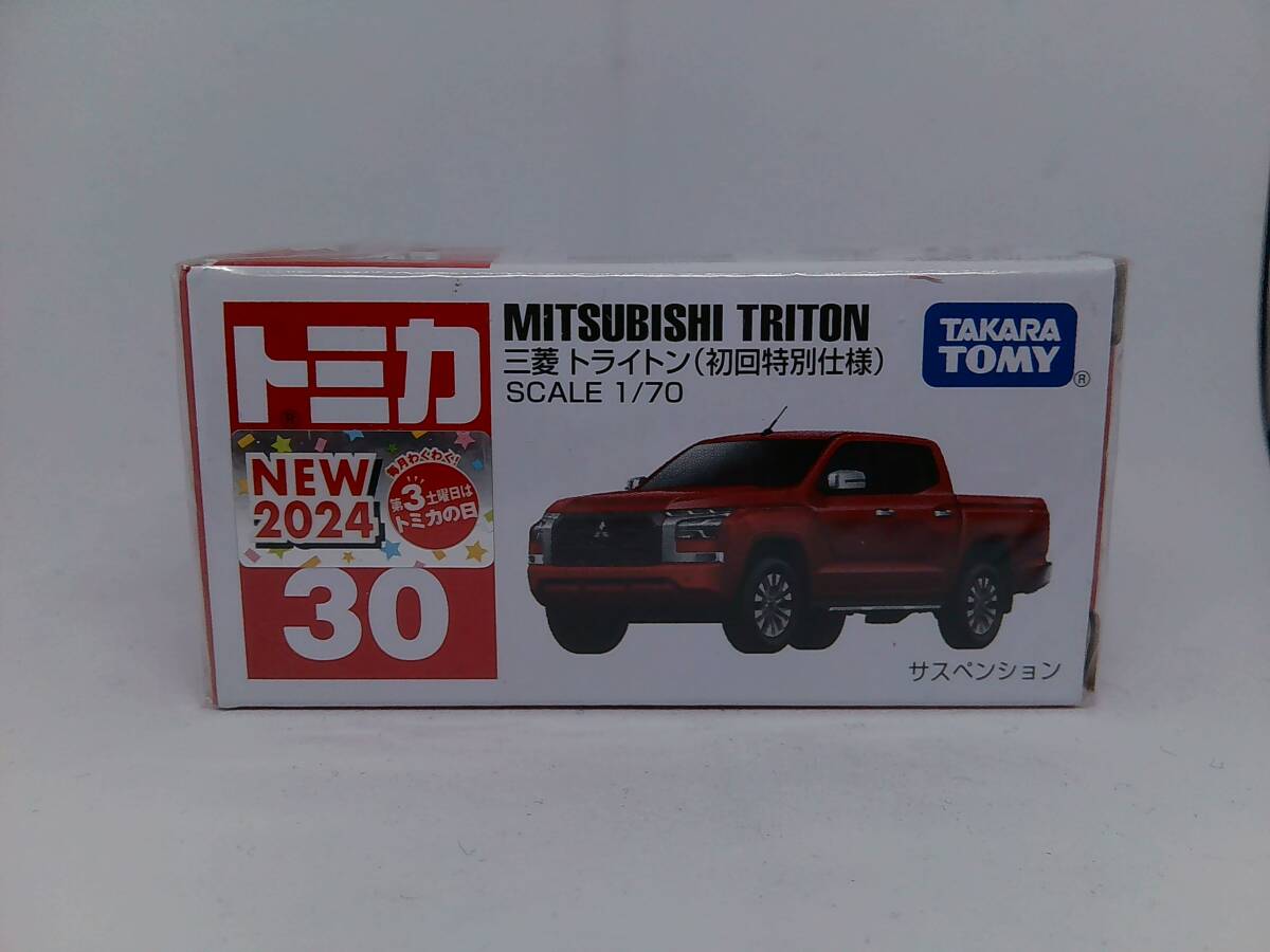 Yahoo!オークション -「トミカ 初回特別」の落札相場・落札価格