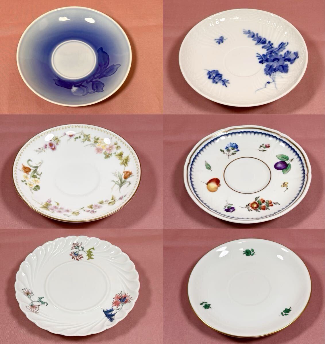 2025年最新】Yahoo!オークション -ビングオーグレンダールの中古