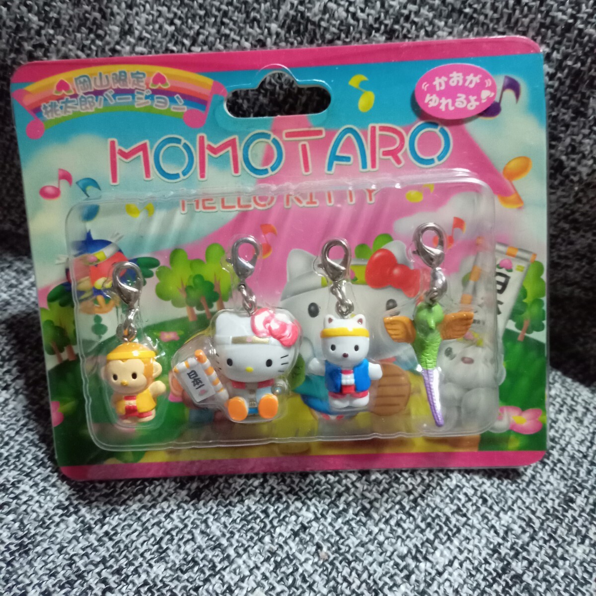 Yahoo!オークション -「キティファスナーマスコット」の落札相場・落札価格