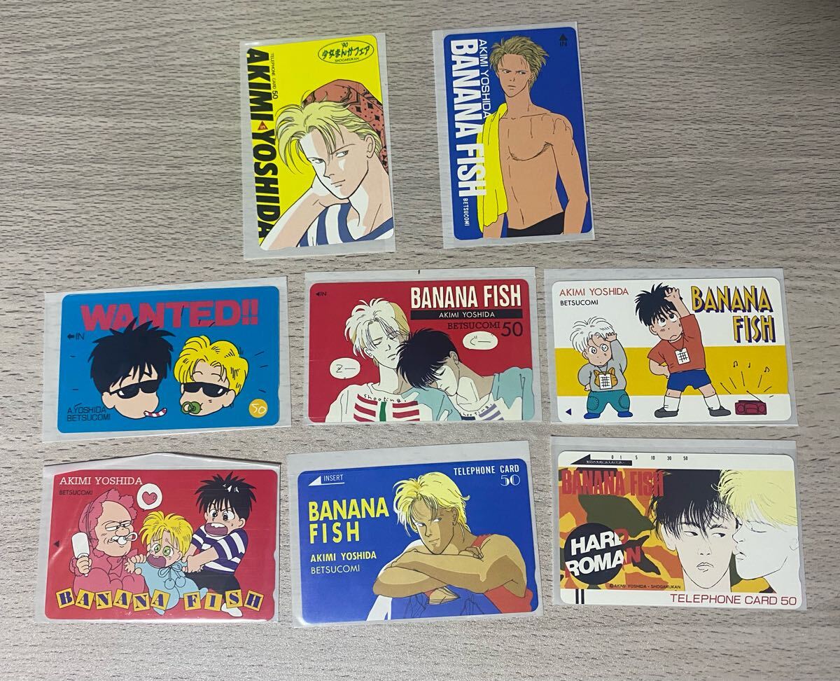 Yahoo!オークション -「banana fish テレカ」の落札相場・落札価格