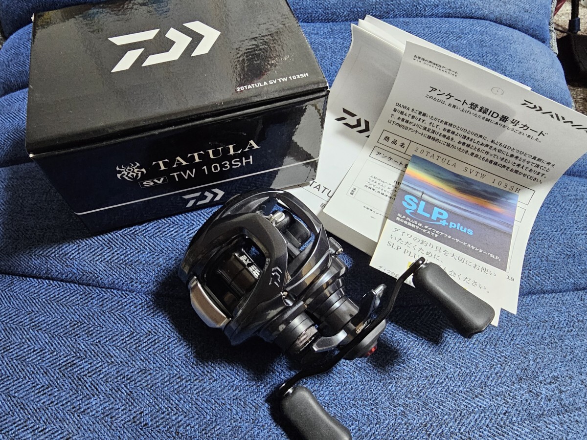 2025年最新】Yahoo!オークション -ダイワ タトゥーラ sv twの