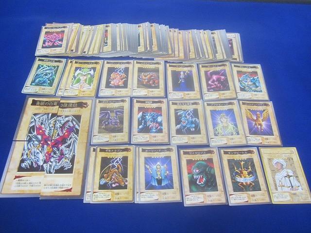 【セット売り】バンダイ版遊戯王カード 遊戯王カード バンダイ版他セット 遊戯王 - バンダイ版 遊戯王