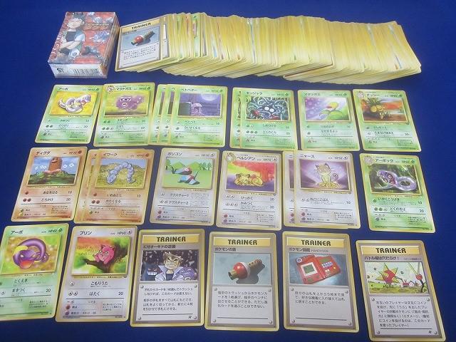 Yahoo!オークション -「空箱」(ポケモンカードゲーム