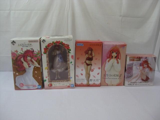 2025年最新】五等分の花嫁 フィギュアの商品一覧 - Yahoo