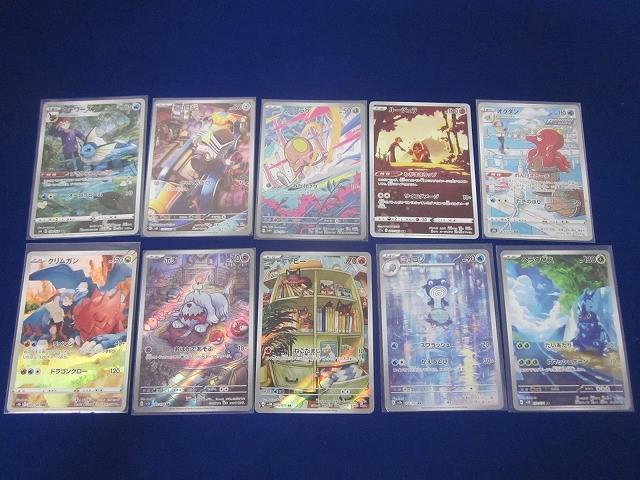 ARまとめ売り47枚 カワサキ×アクラポビッチ】Ninja ZX-4R/25R用スリップオン