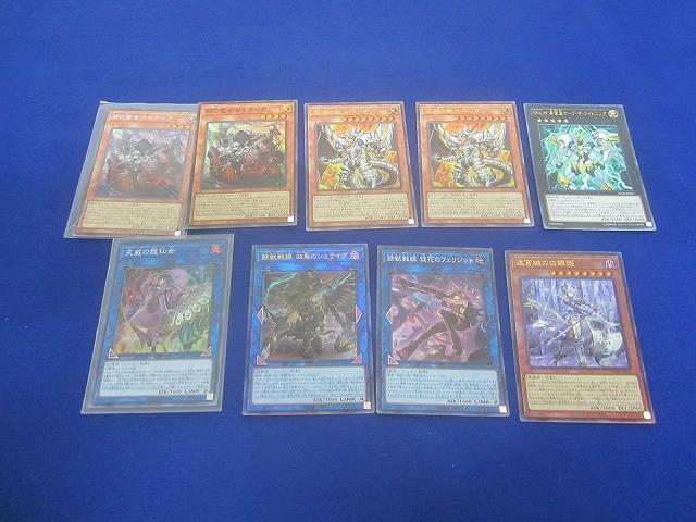 2025年最新】Yahoo!オークション -遊戯王 まとめ売りの中古品