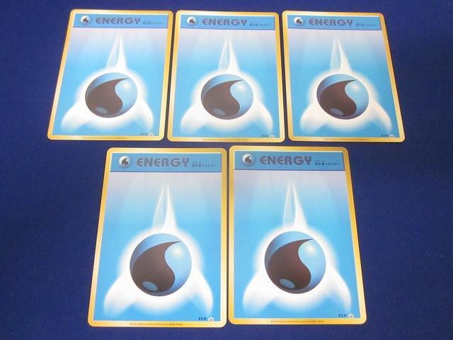 2025年最新】Yahoo!オークション -ポケモンカード エネルギーの