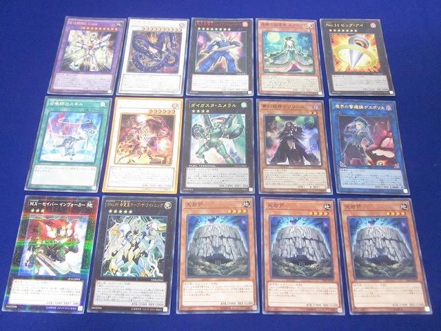 遊戯王 ヒーローシリーズ　まとめ売り 2025年最新】Yahoo!オークション -遊戯王 e・hero(まとめ売り)の