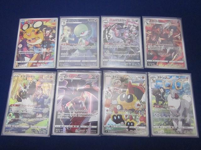 デデンネ　1枚　500円　CHR Yahoo!オークション -「デデンネ chr」の落札相場・落札価格