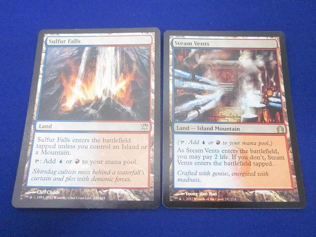 MTG マジック・ザ・ギャザリング 大量セット 3000枚以上 3103枚 中古 Amazon.co.jp: マジック：ザ・ギャザリング 日本語版 ブースター