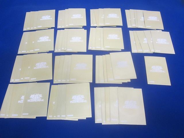 2025年最新】Yahoo!オークション -遊戯王 初期 スリーブの中古品