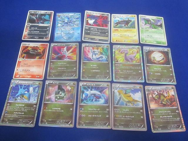 ポケモンカード　eカード　まとめ売り リザードン ポケモンカードe スターター版 1edの通販 土日祝休