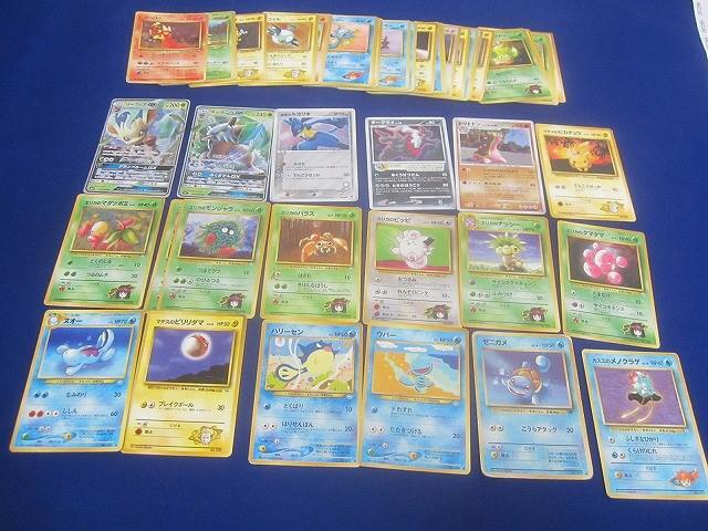 2025年最新】Yahoo!オークション -ポケモンカード gxの中古品