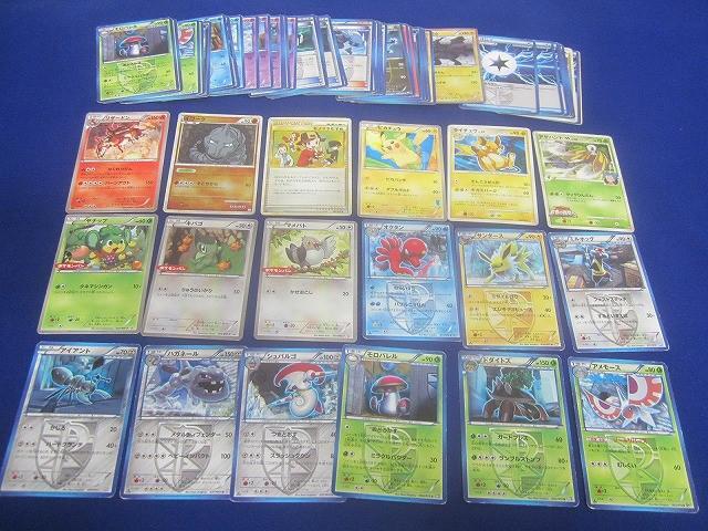 【まとめ売り】ポケモンカード eカード ノーマル 2025年最新】ポケモンカード ノーマル まとめ売りの人気アイテム