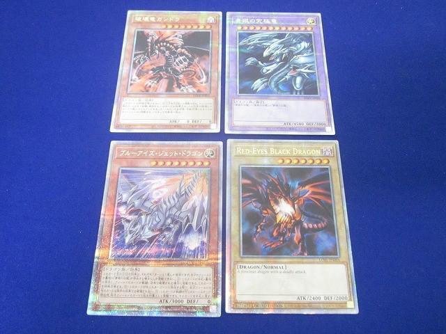 遊戯王　大量まとめ売り Yahoo!オークション - 遊戯王カード 大量 まとめ売り 初期 2期 3