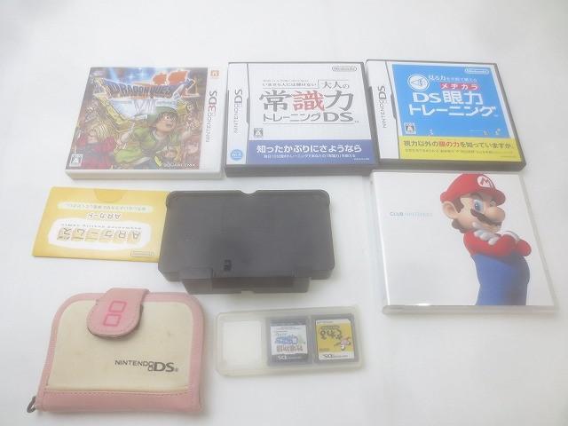 未使用　3DS ソフト　5つセット ニンテンドー3DS ソフト 5本セット - メルカリ