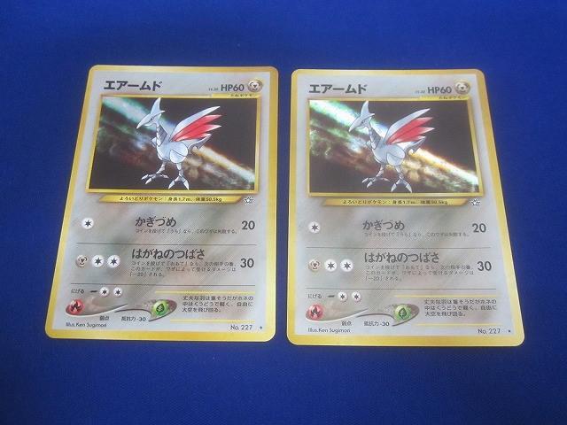 ポケモンカード 旧裏面 キラカードのみ28枚セット Yahoo!オークション -「ポケモンカード 旧裏面 キラ」の落札相場