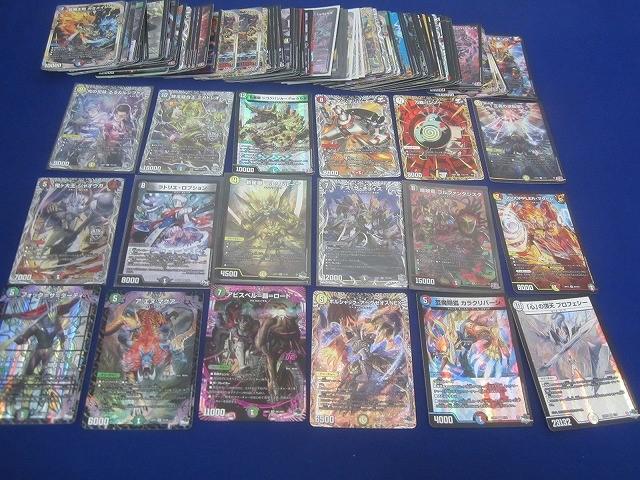 2025年最新】デュエルマスターズの人気商品やカードをチェック