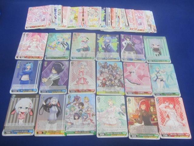 2025年最新】Yahoo!オークション -ヴァイスシュヴァルツ まとめ