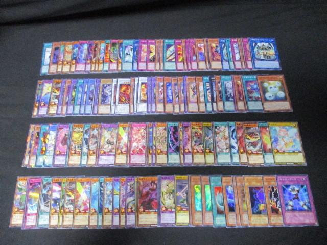 遊戯王　まとめ売り　色々　大量 Yahoo!オークション -「遊戯王 まとめ売り」の落札相場・落札価格
