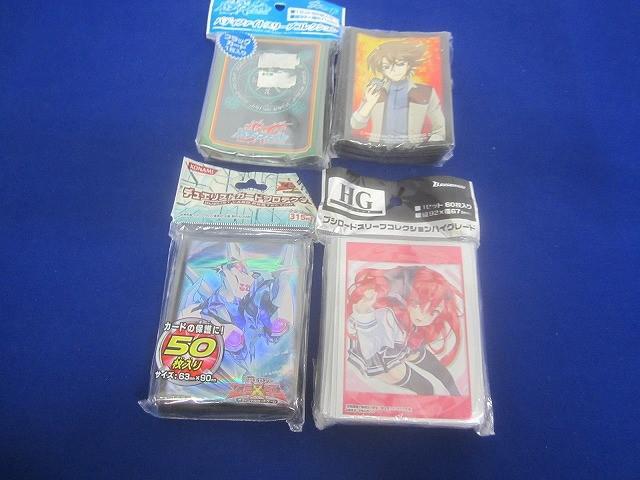 Yahoo!オークション -「スリーブ 遊戯王 未開封」の落札相場