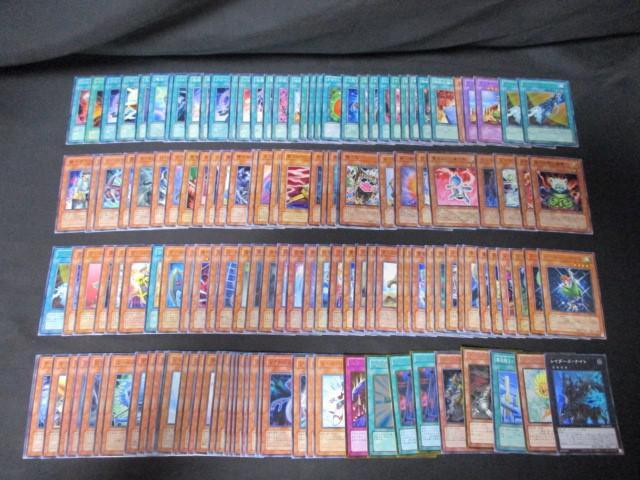 Yahoo!オークション -「遊戯王 まとめ売り」の落札相場・落札価格