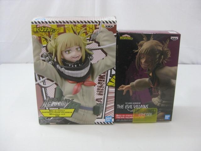 新品未開封　僕のヒーローアカデミア　フィギュアまとめ売り 新品未開封】僕のヒーローアカデミア ヒロアカ フィギュア7体
