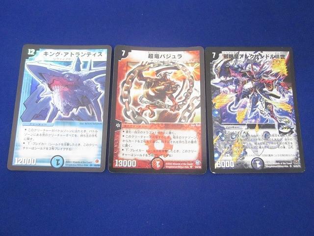 mtgまとめ売り MTG 大量出品 ① バラ売りお問合せください