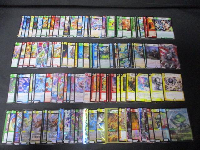 2025年最新】Yahoo!オークション -デュエルマスターズ カード