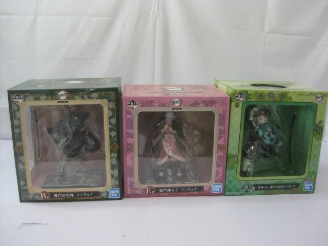 一番くじフィギュアまとめ売り8点セット 一番くじ 仮面ライダー デフォルメクス ZX BLADE フィギュア