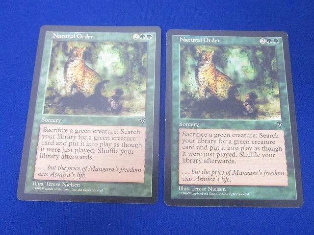 mtg マジックザギャザリング　大量まとめ売り 2025年最新】Yahoo!オークション - まとめ売り(Magic: The