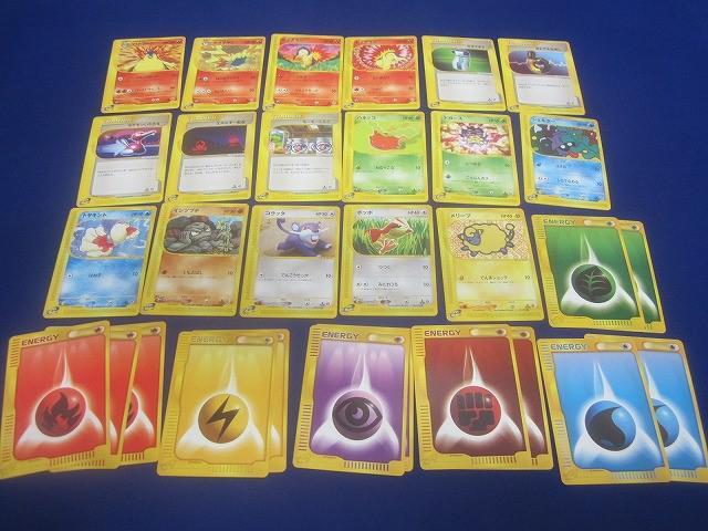 ポケモンカード スターターセット まとめ売り ポケモンカード スターターセット まとめ売り - メルカリ