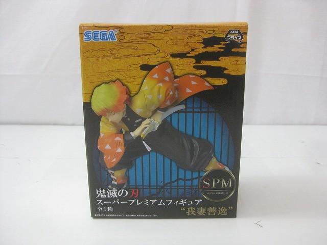 2025年最新】Yahoo!オークション -我妻善逸の中古品・新品・未