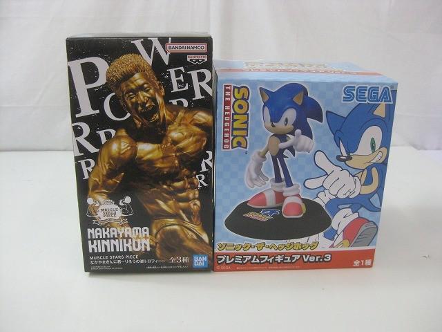 Yahoo!オークション -「ソニックヘッジホッグ プレミアム