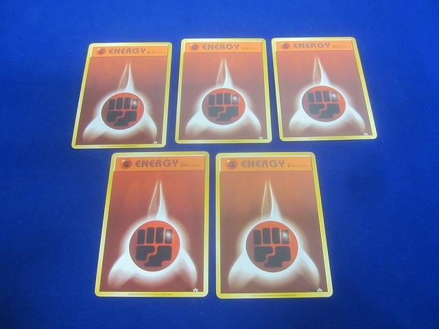 Yahoo!オークション -「基本エネルギー xy-p」の落札相場・落札価格