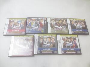 中古品 ゲーム ニンテンドー3DS ソフト 7点 逆転裁判 2 3 4 5 逆転検事1 2 等 グッズセット