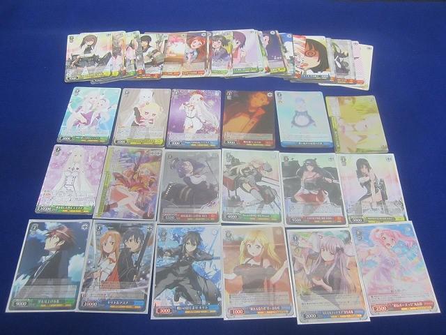 2025年最新】Yahoo!オークション -ヴァイスシュヴァルツ まとめ