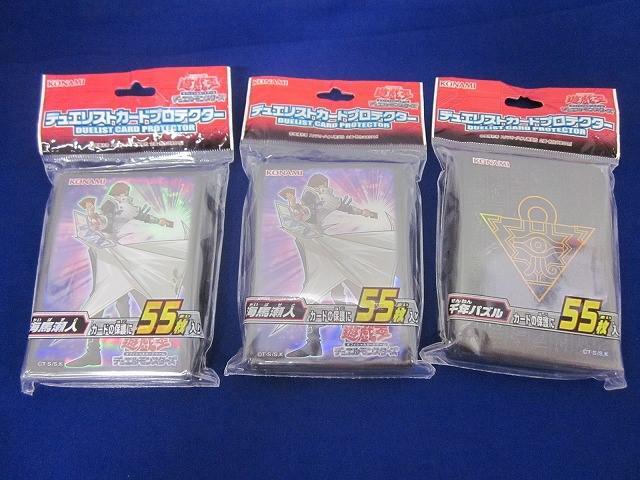 Yahoo!オークション -「スリーブ 遊戯王 未開封」の落札相場