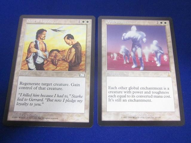 MTG まとめ売り Flutterstorm MTG Magic The Gathering Buy-A-Box (BABP) 255 | eBay