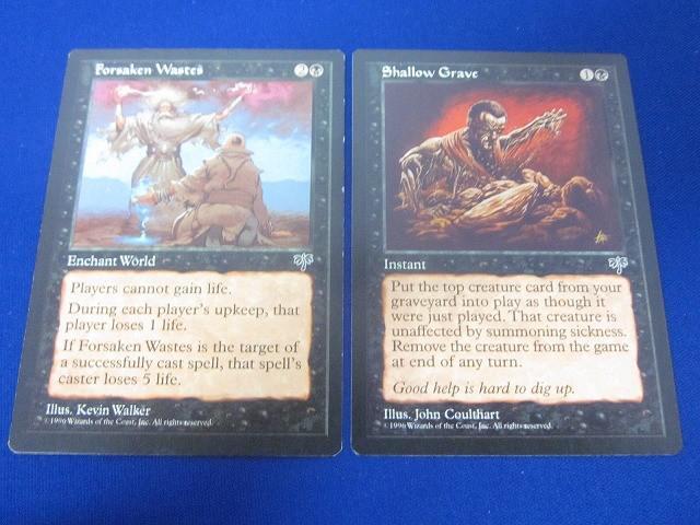 mtgまとめ売り hqdefault.jpg