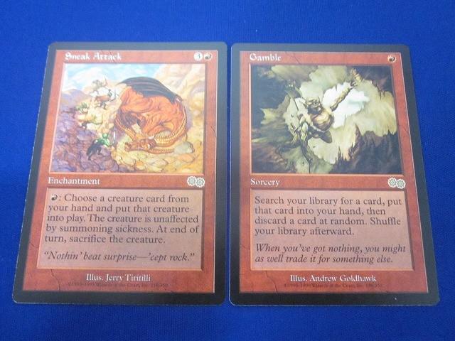 マジックザギャザリング　まとめ売り マジックザギャザリング 第5版 5th まとめ売り - メルカリ