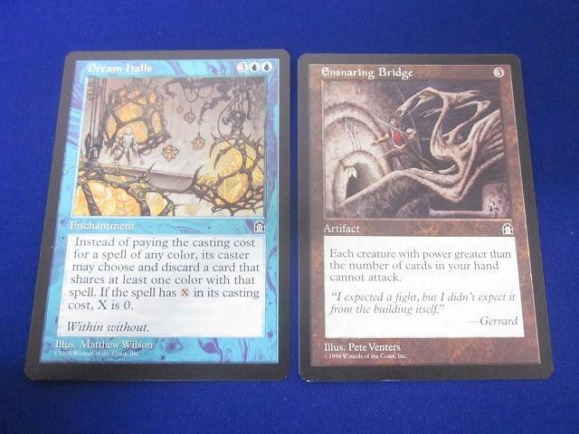 2025年最新】Yahoo!オークション - まとめ売り(Magic: The