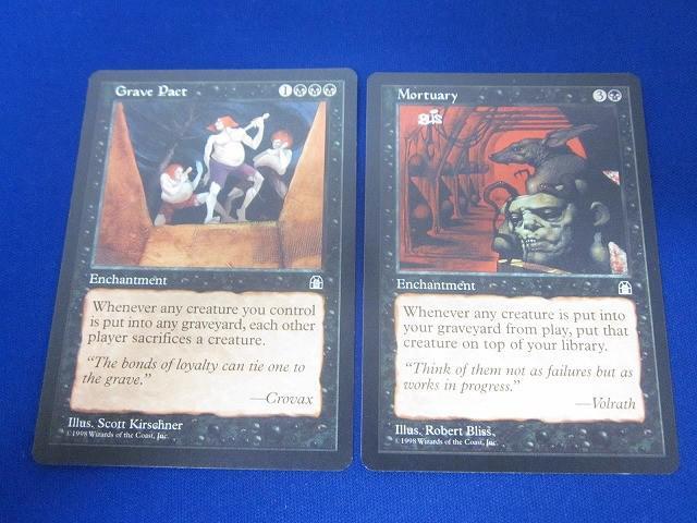 2025年最新】Yahoo!オークション - まとめ売り(Magic: The