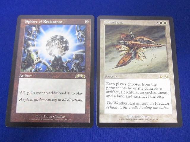 2025年最新】Yahoo!オークション - まとめ売り(Magic: The