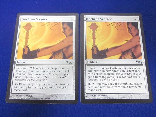 mtgまとめ売り hqdefault.jpg